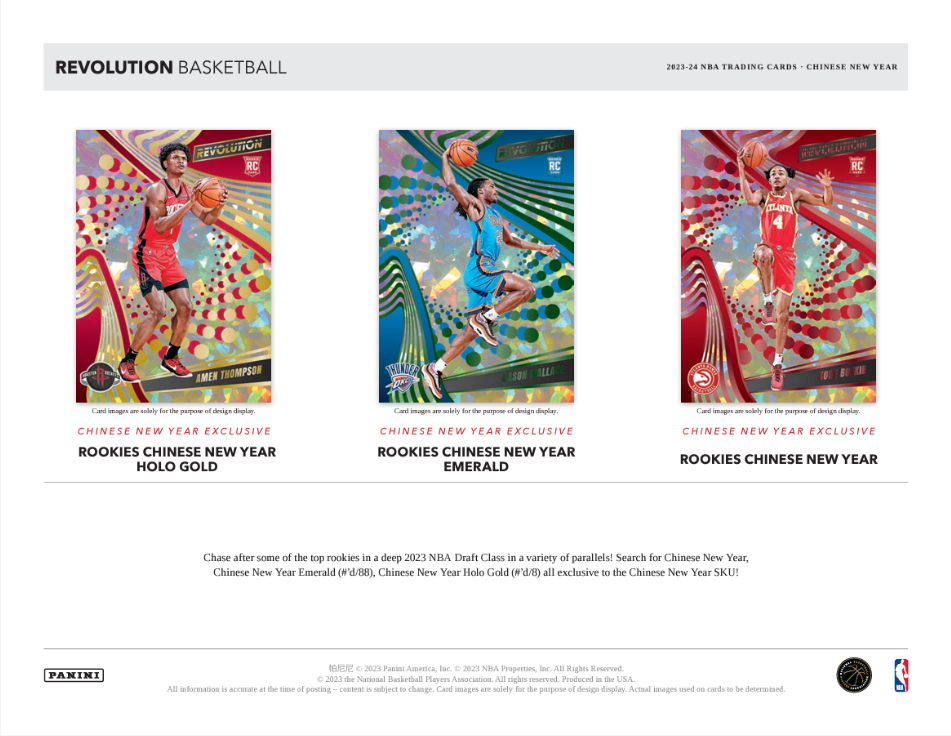 2023-24 Panini Revolution NBA Basketball Chinese New Year Box