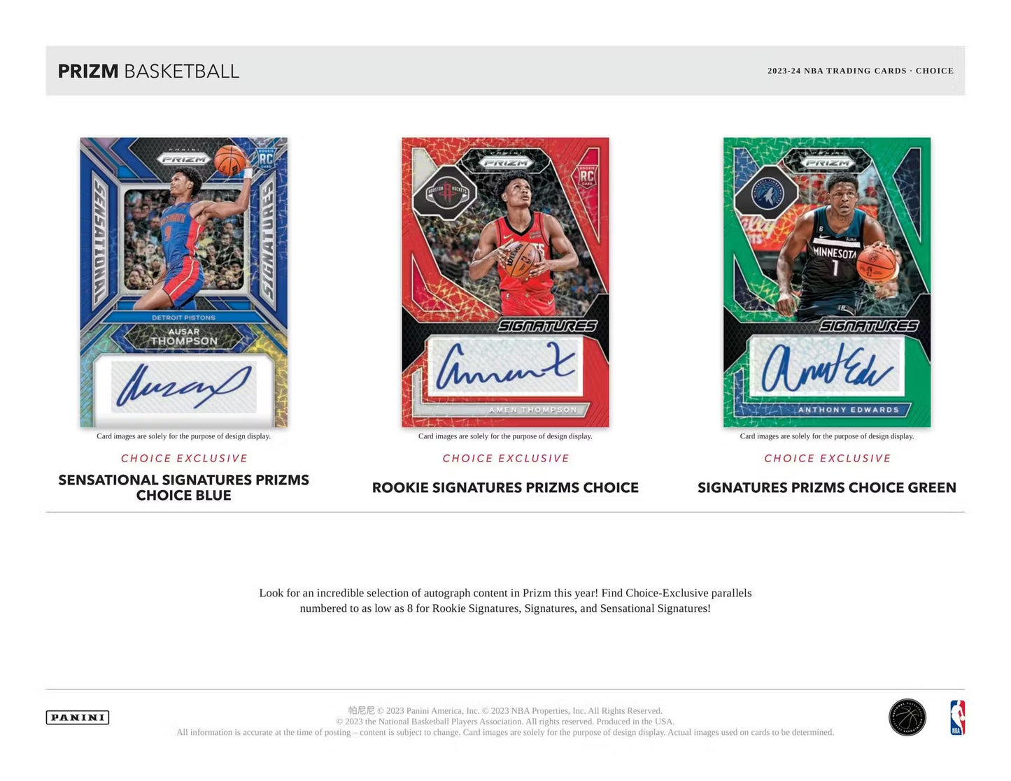2023-24 Panini Prizm NBA Basketball Choice Box