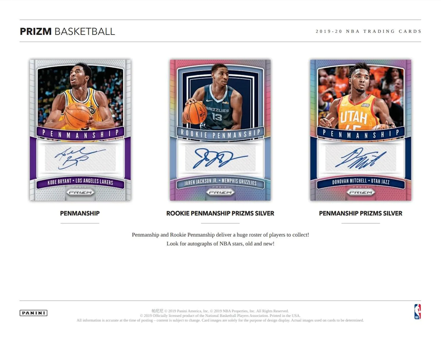 2019-20 Panini Prizm NBA Basketball Retail Box