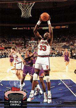 1992-93 Topps Stadium Club NBA Basketball Series 1 Hobby Pack