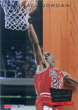 1993-94 NBA Hoops Basketball Series 2 Hobby Pack