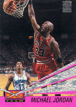 1993-94 Topps Stadium Club NBA Basketball Series 1 Hobby Pack