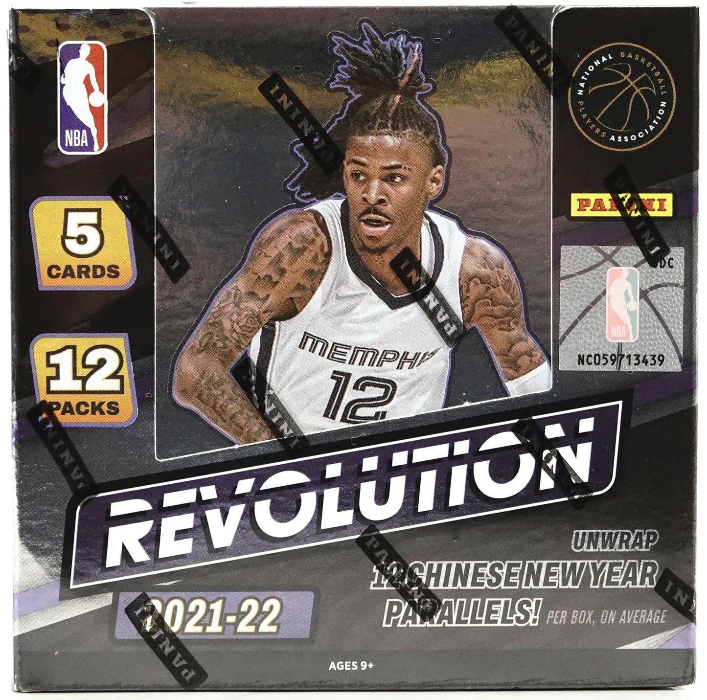 2021-22 Panini Revolution NBA Basketball Chinese New Year Box