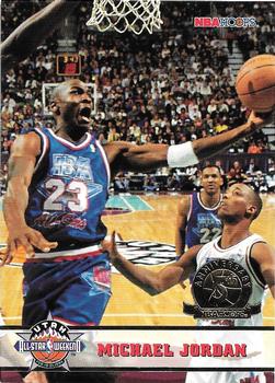 1993-94 NBA Hoops Basketball Series 1 Hobby Pack
