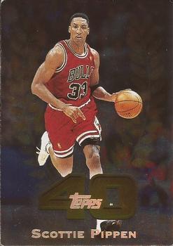 1997-98 Topps NBA Basketball Series 2 Retail Pack