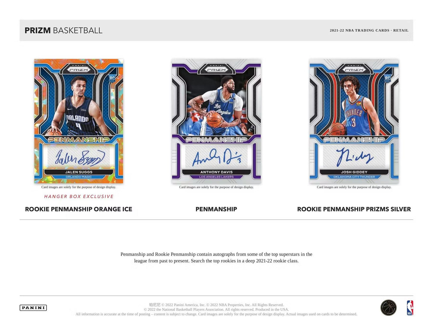 2021-22 Panini Prizm NBA Basketball Retail Box