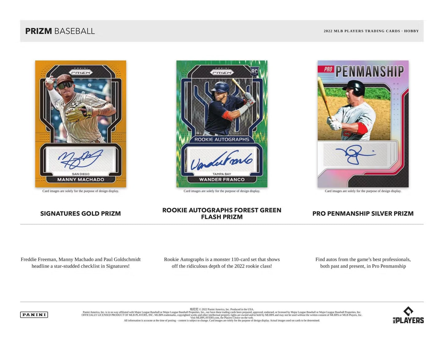 2022 Panini Prizm Baseball Hobby Pack