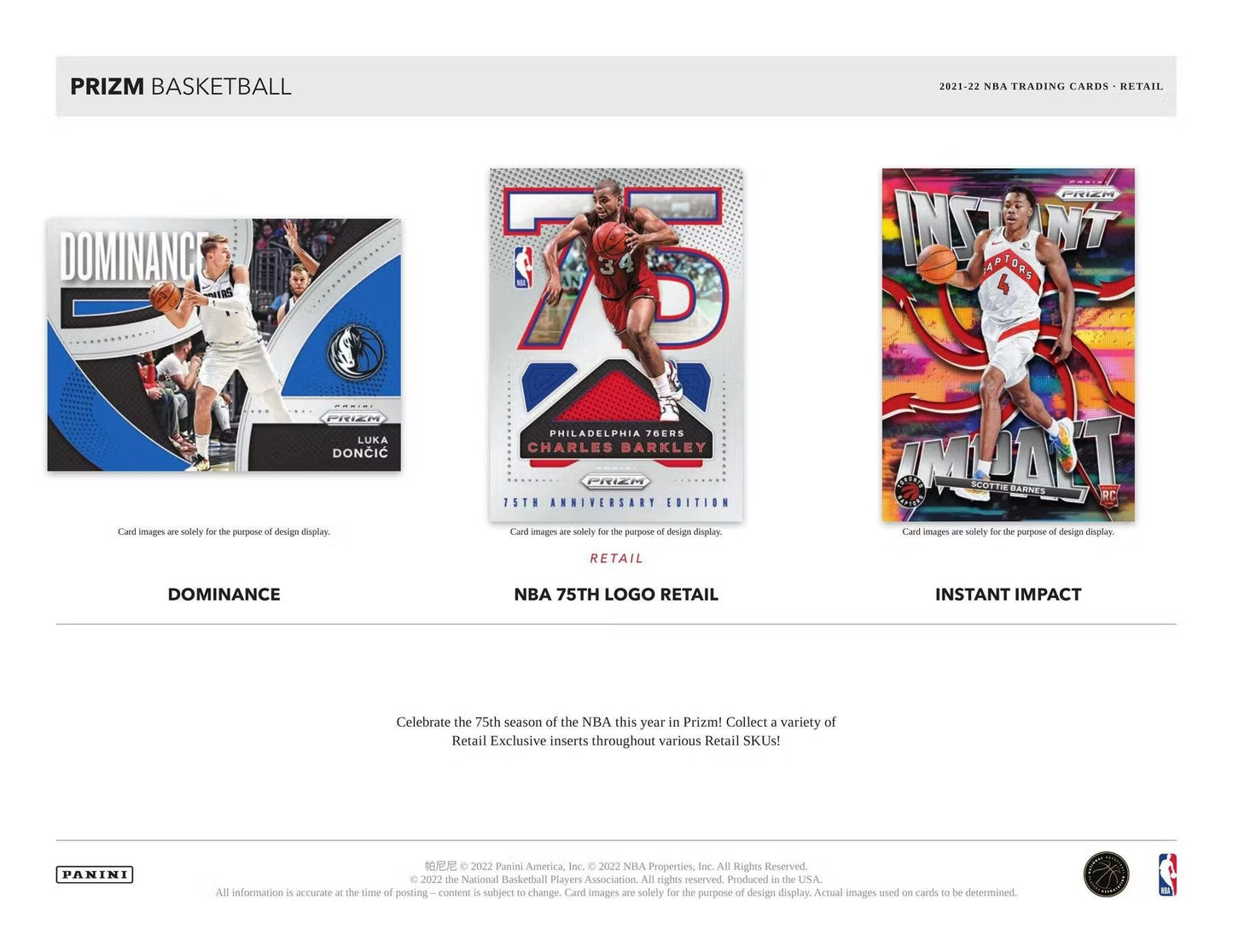 2021-22 Panini Prizm NBA Basketball Retail Pack